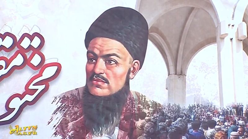 رئیس جمهور ایران در همایش بزرگداشت سیصدمین سالگرد مختومقلی در عشق آباد شرکت می کند.