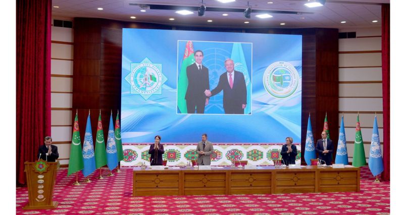 کنفرانس بزرگداشت هشتادمین سالگرد تأسیس سازمان ملل متحد در عشق‌آباد برگزار شد