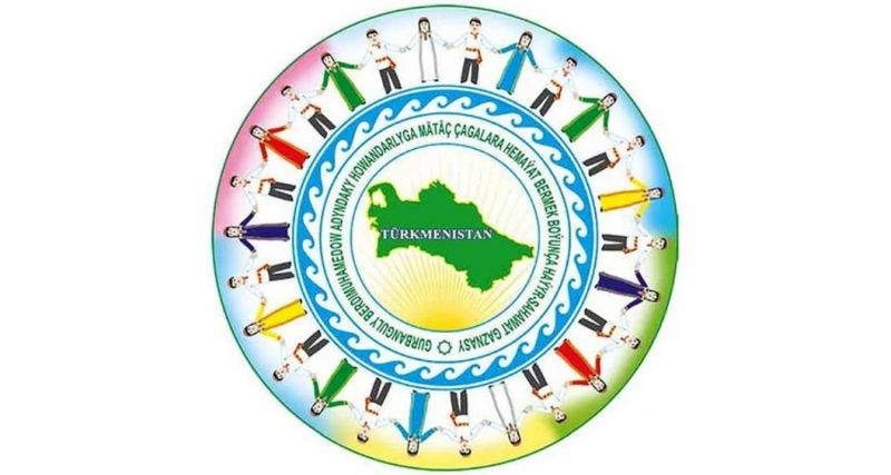 ترکمنستان کمک‌های بشردوستانه خود را به زلزله ‌زدگان افغانستان ارسال کرد